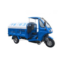 Garbage truck tricycle - T Model